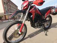 Мотошина 90/90 r21