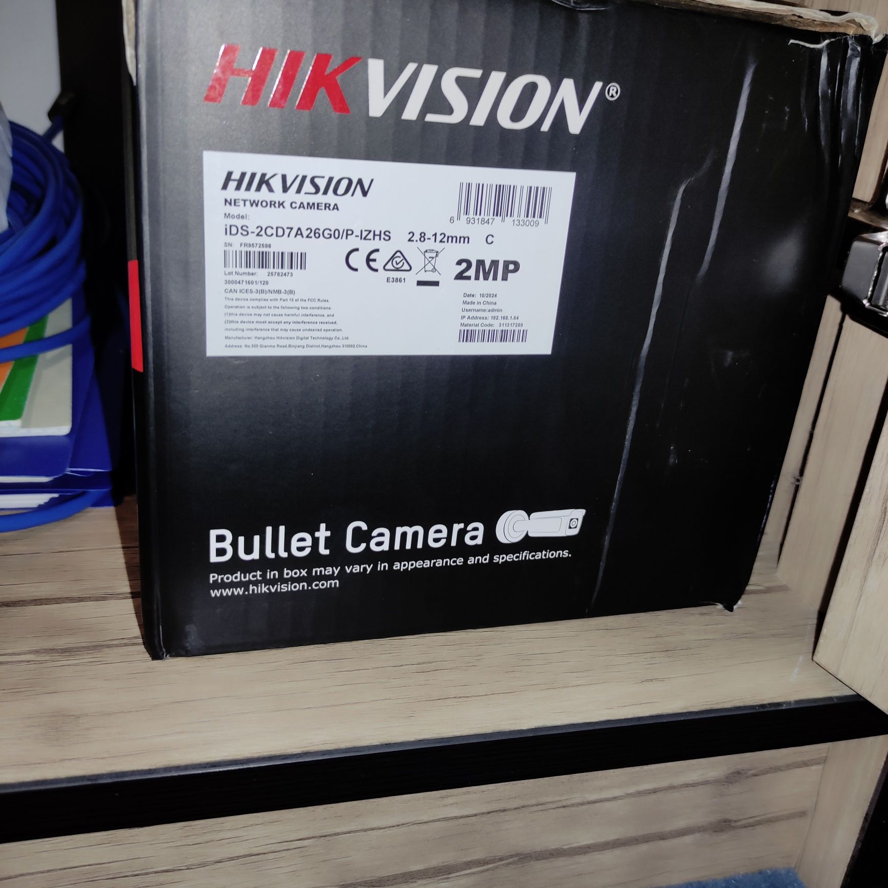 Hikvision iDs-2CD7A26G0/P-IZHS