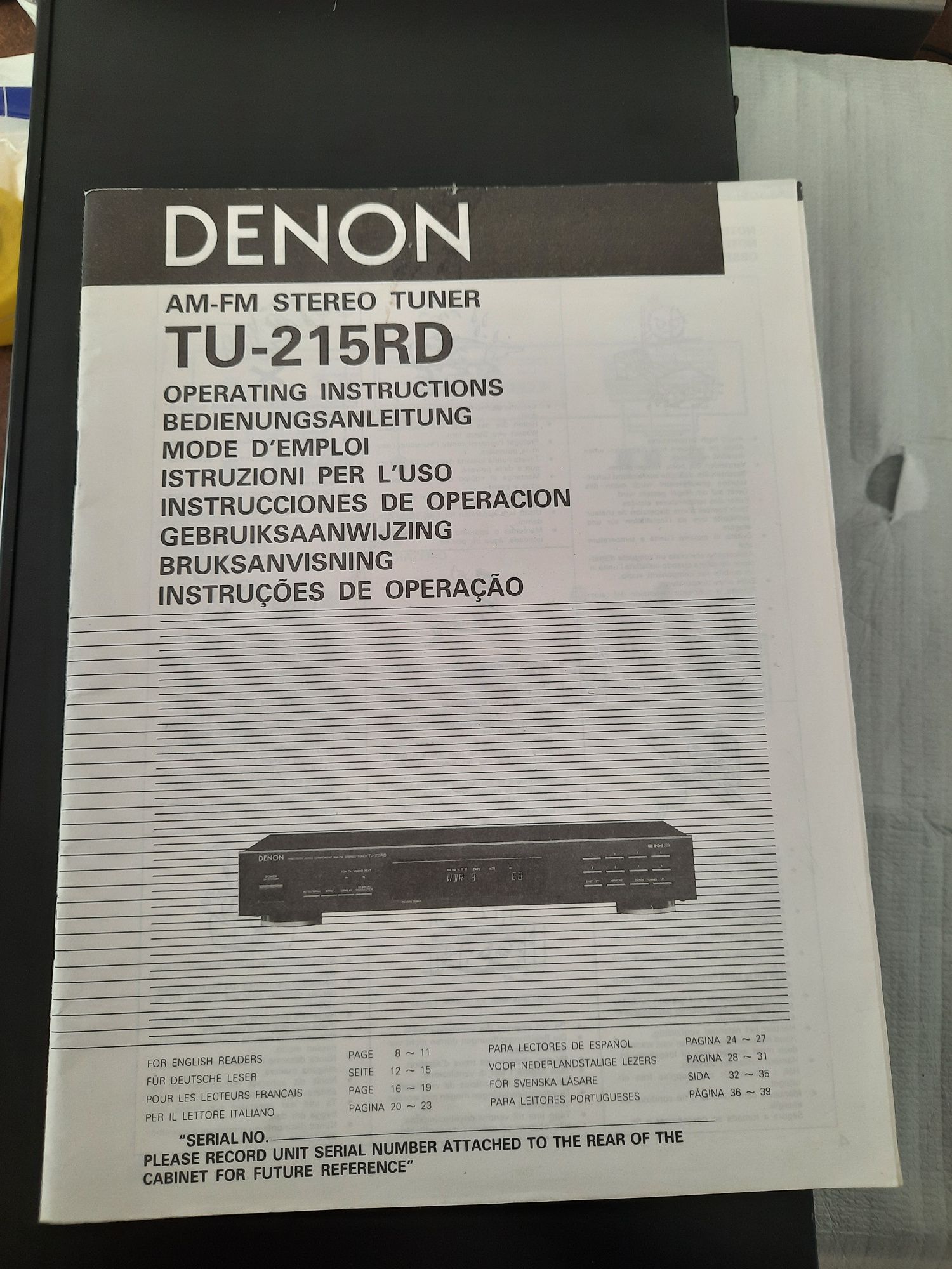 Denon TU-215RD тунер (RDS, поддържа дистанционно, 215 rd)