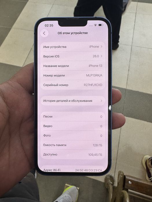 Айфон 13  в отличном состоянии