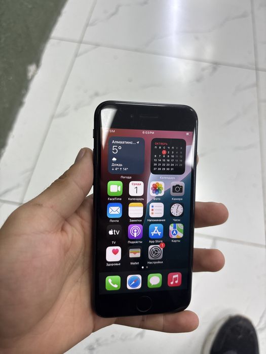 Iphone se 2020.