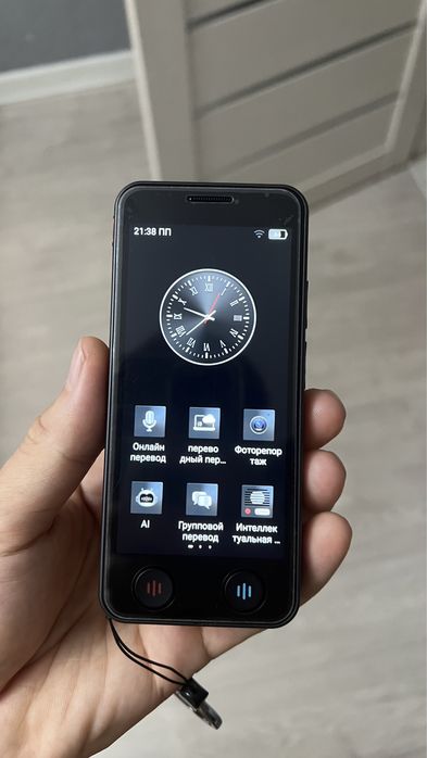 Продам карманный переводчик