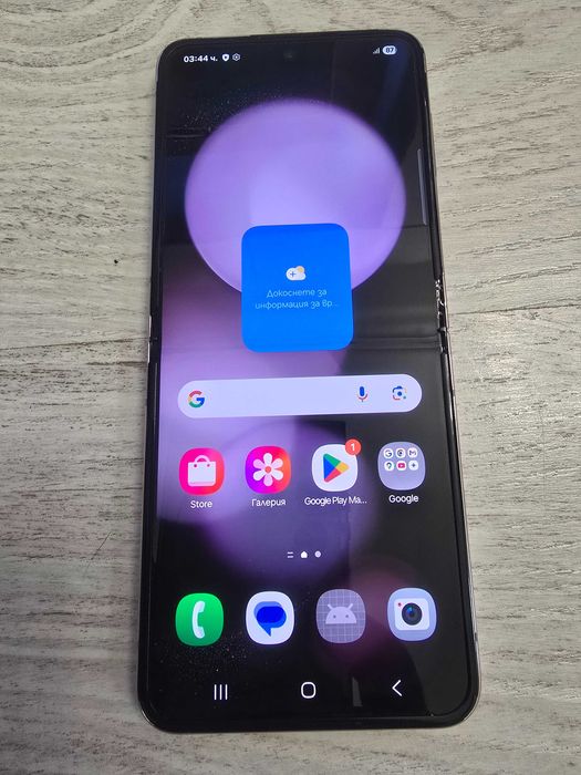 Samsung Z Flip 5 8/512GB lavender