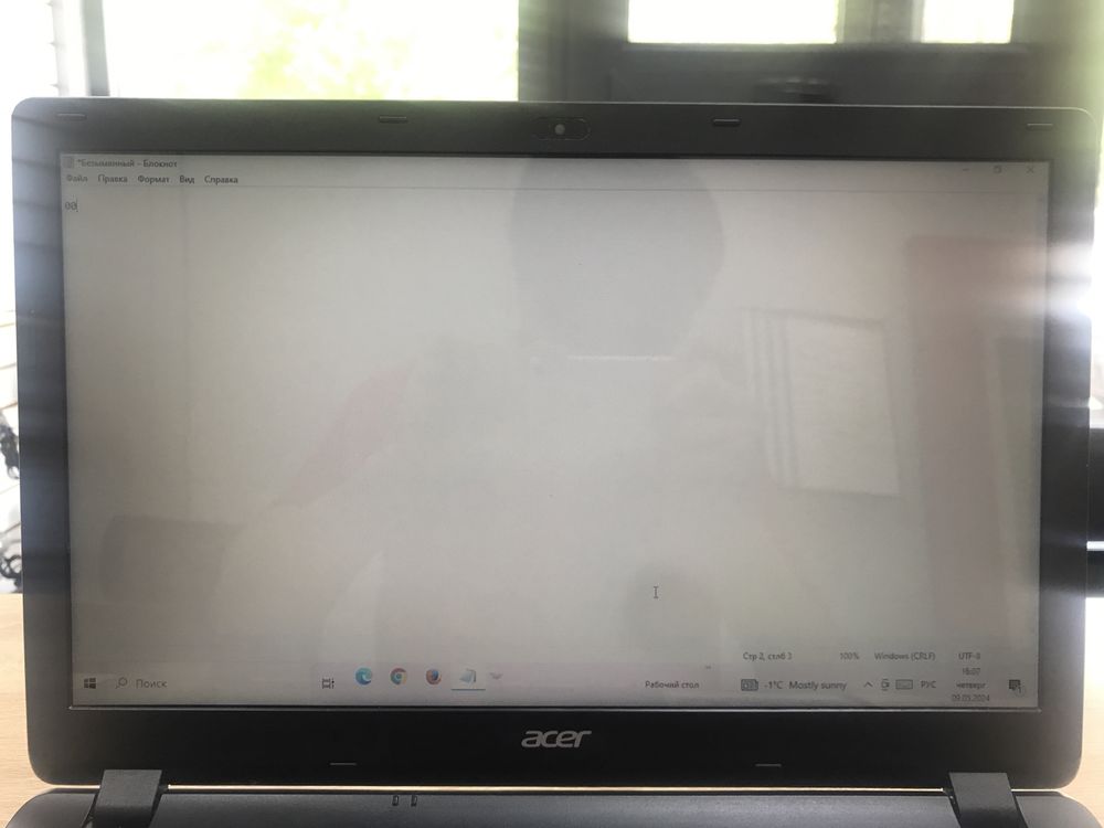 Acer Aspire ES 15