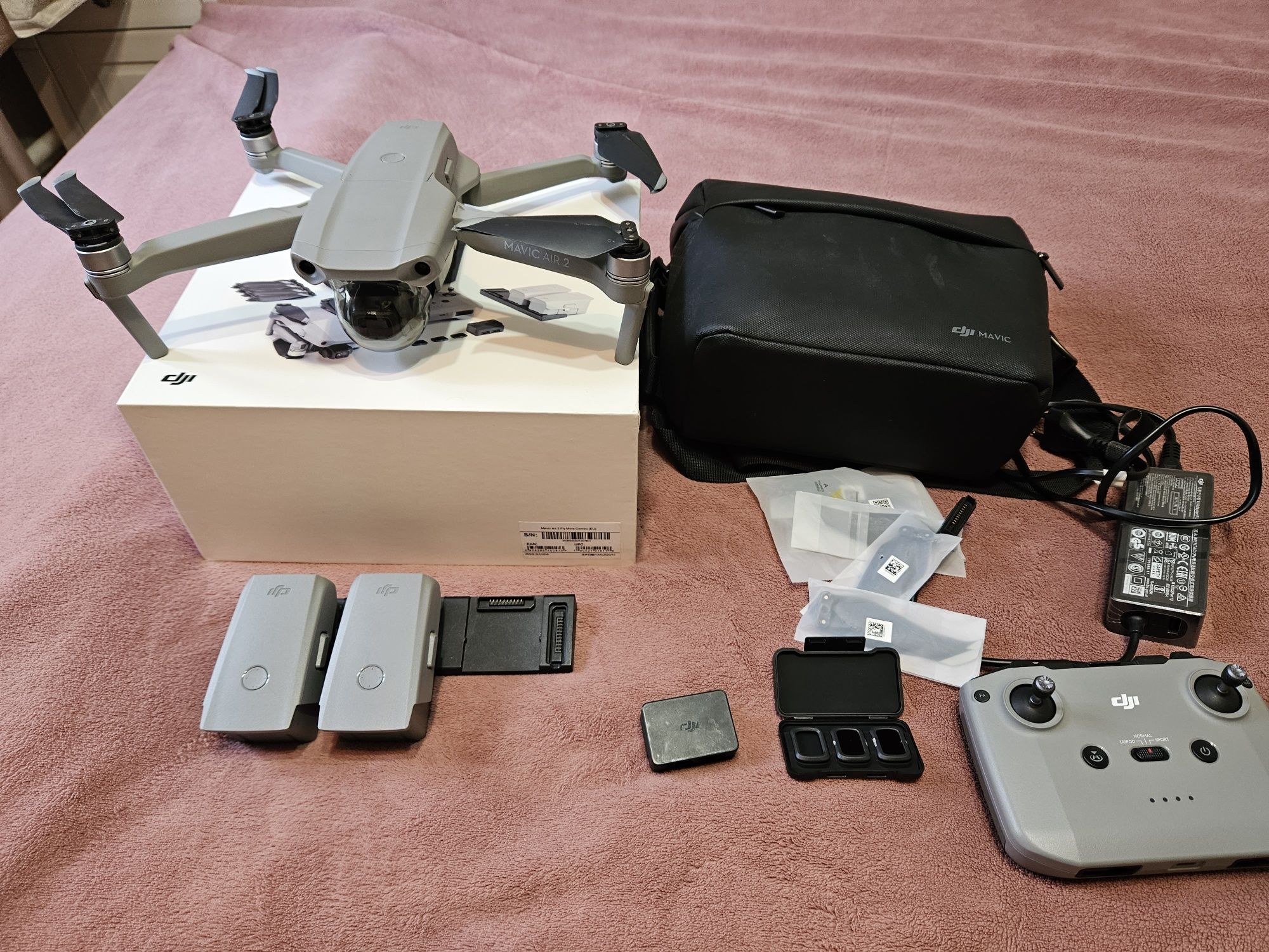 Дрон dji mavic air2 fly more combo