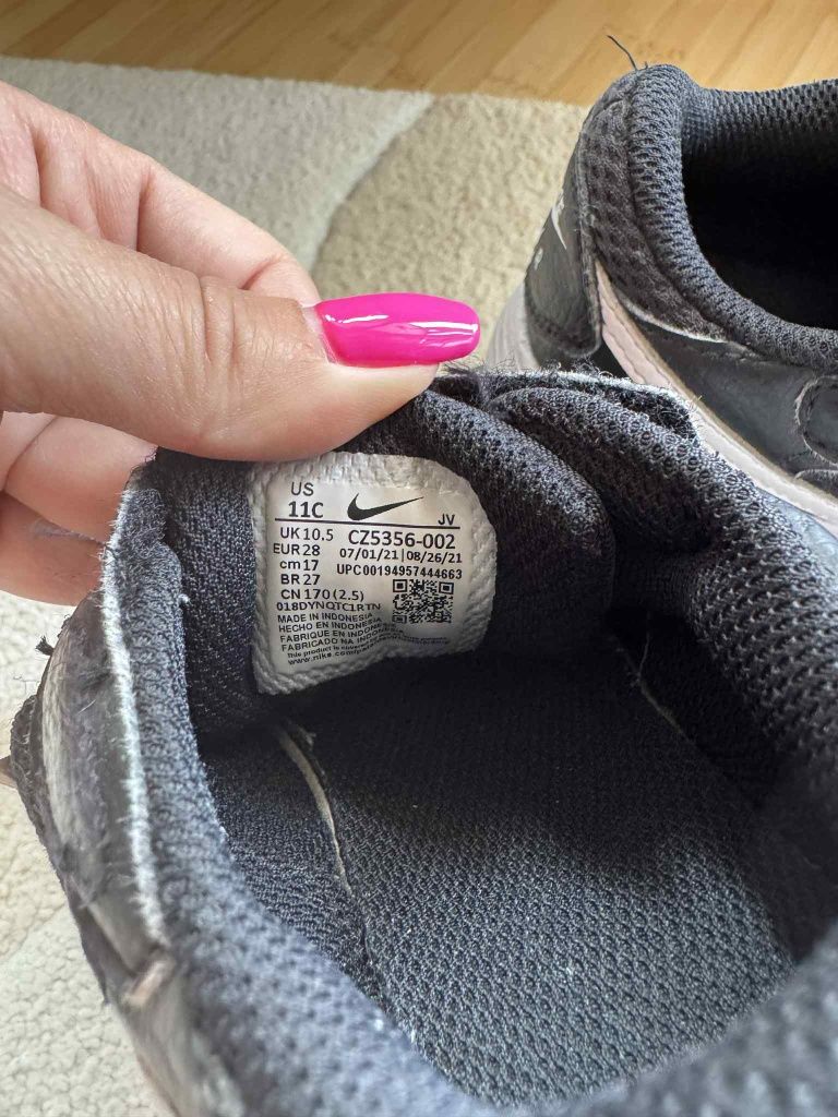 Детски маратонки Nike 17 см стелка