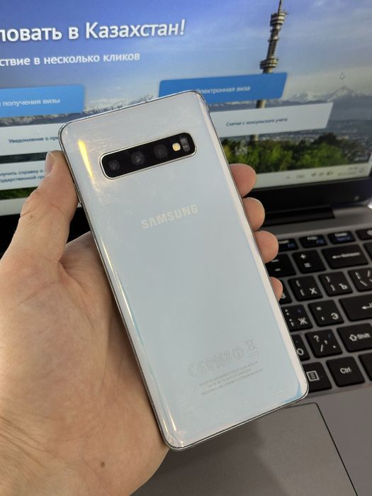 Samsung S10, 11 версия