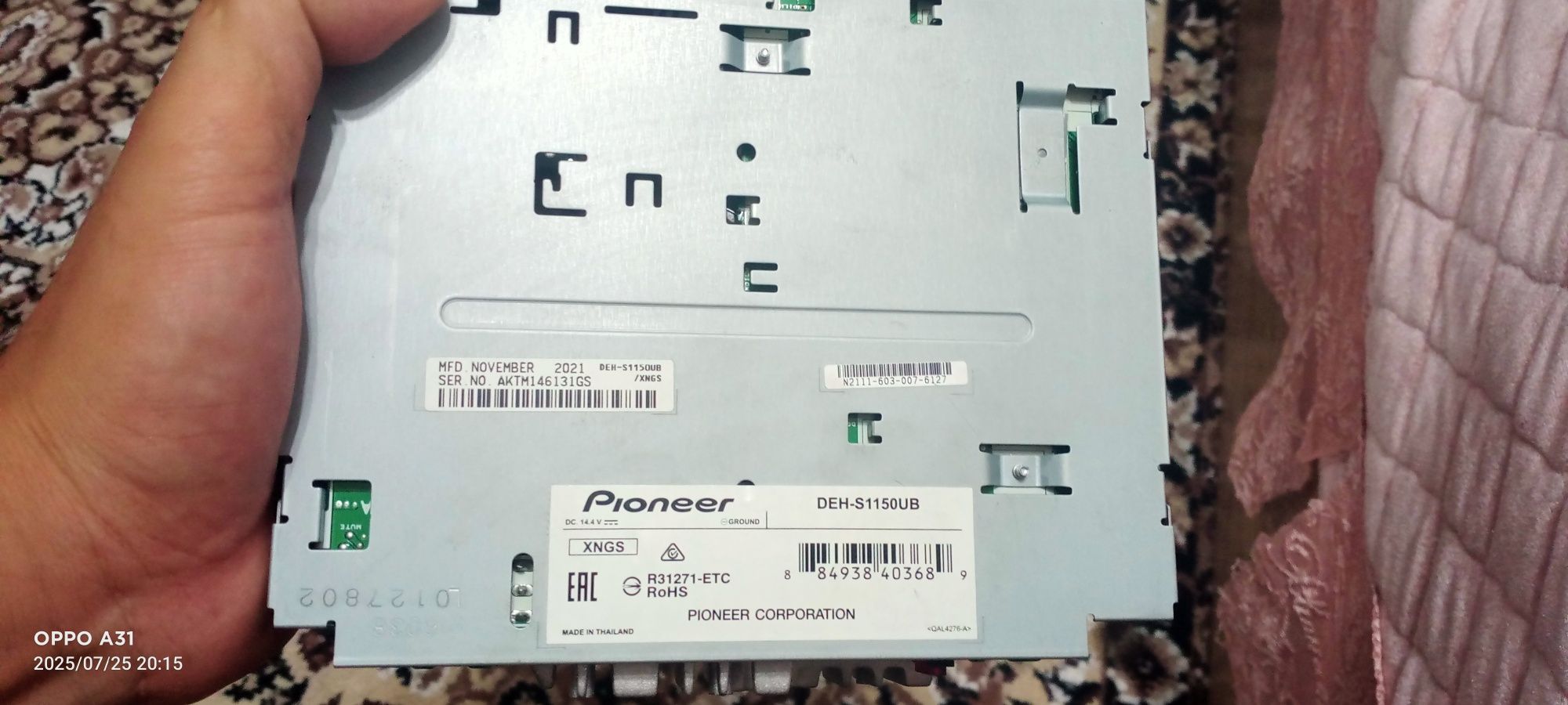 Продам магнитафон оригинал Pioneer DEH-S1150UB