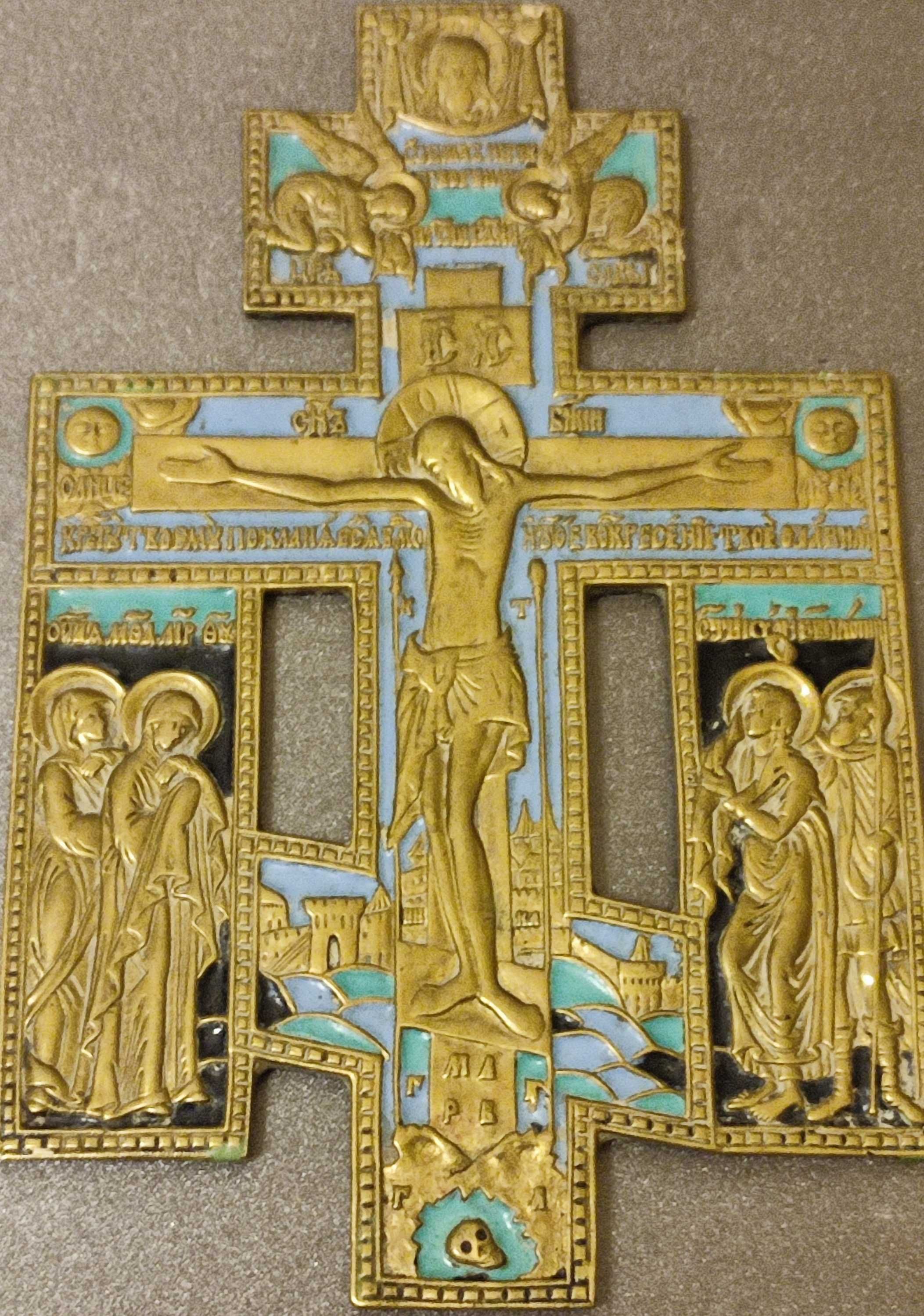 Cruce ruseasca cu scena ‘Rastignirii’, email si bronz - secol. 19