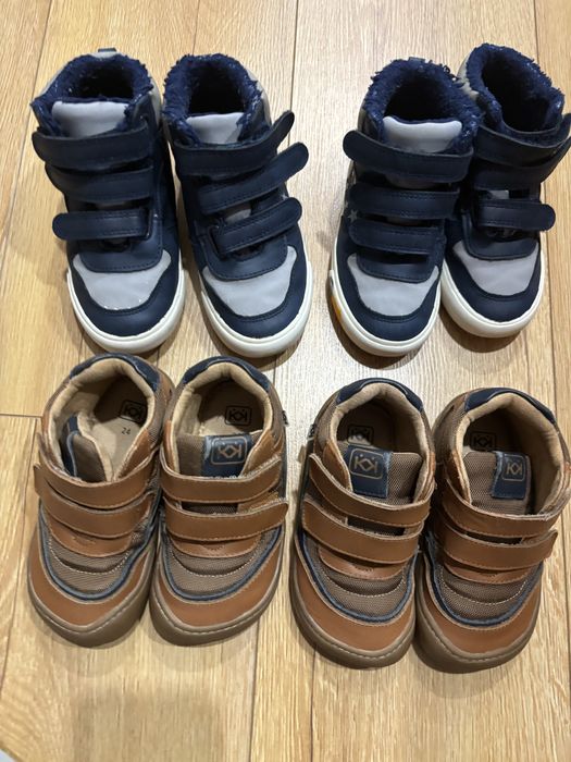 Зимни обивки Kolev&Kolev, LC waikiki