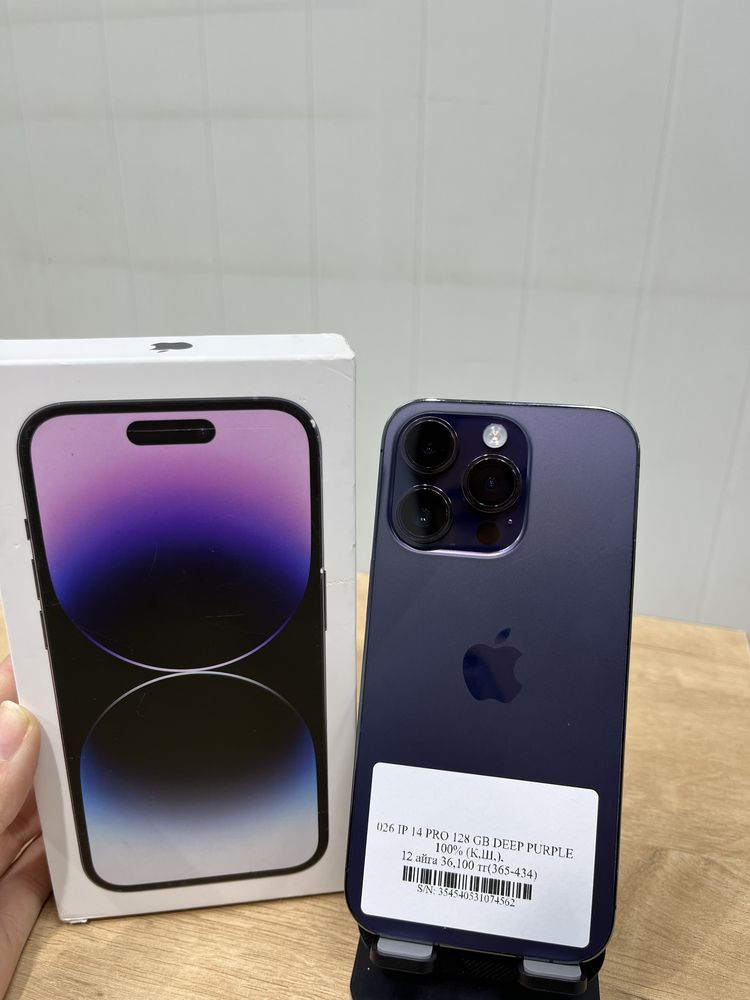 Iphone 14 Pro 128 GB Почти Новый / Pintel.kz