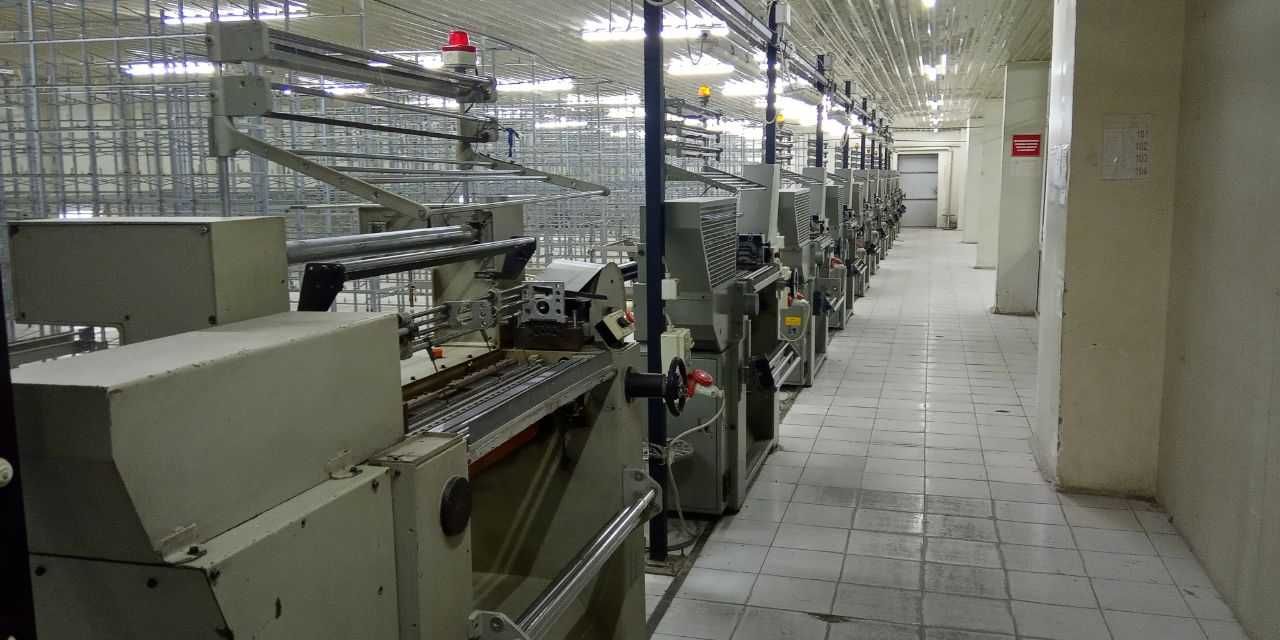 Продается Производственный Медеценский Завод.