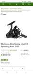 Mulinete/Lansete Spinning Clean/Biban
