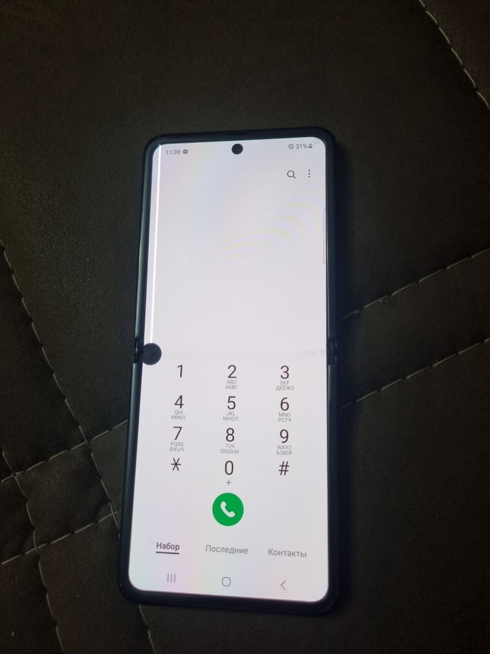 Samsung galaxy z flip2 8ga 256