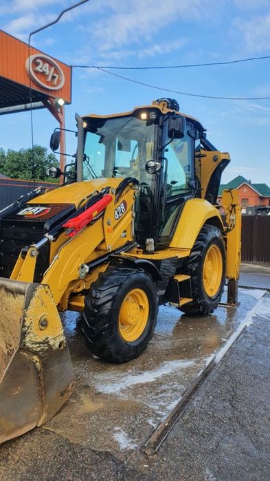 Услуга экскаватор погрузчик 3в1