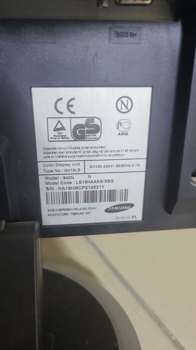 Продам монитор !