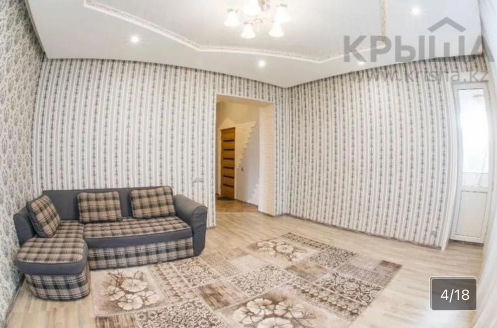 Квартира на долгий срок