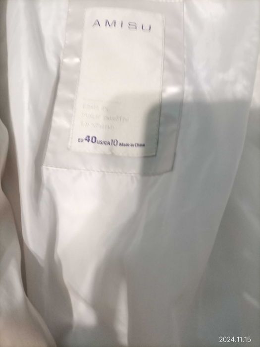Продавам зимно яке