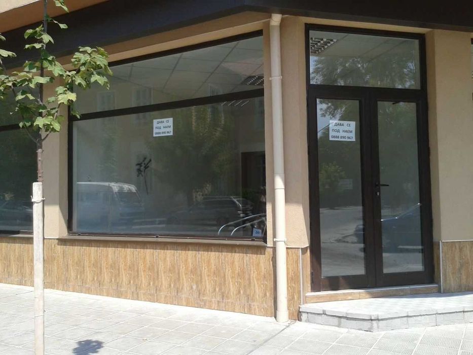 Помещение под  наем 33 кв м,център Русе