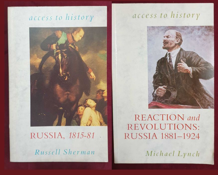 Русия - история, анализи, биографии / 16 книги /