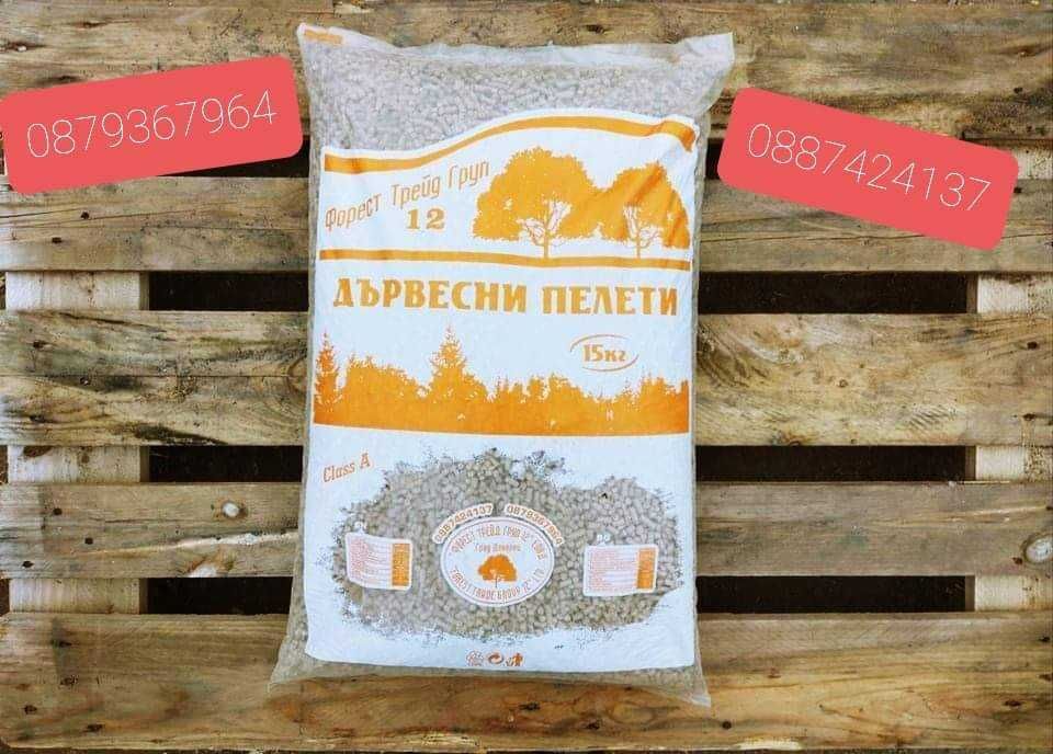 Пелети от производител