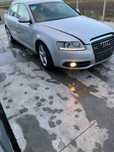 DEZMEMBREZ Piese AUDI A6 C6 Facelift Salon Break Limuzina Motor 1.8 TFSI Benzina 2.0 2.7 3.0 Diesel Cod CAB CAGA CAHA CANA CAMA CGKA 140 CP 170 CP 190 CP Diesel Euro 4 5 Cutie de Viteze Automata Manuala An 2008-2014