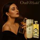 Арабски парфюм Manasik Oud