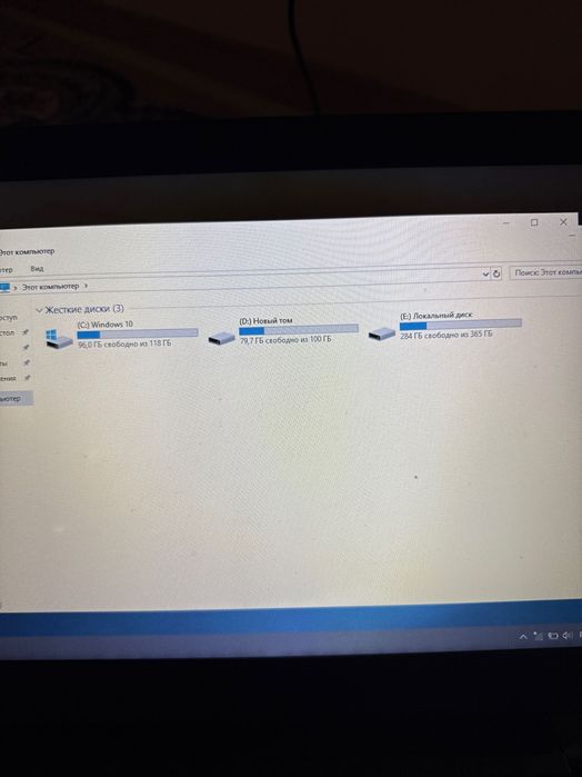 Lenovo intel (R) Celeron 1,60 ozu 2,00