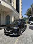 Kia Karnival Hi-limousine
