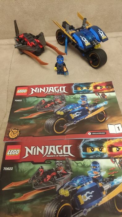 LEGO® NINJAGO™ Пустинна светкавица 70622