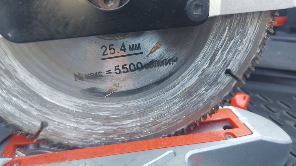 Пила торцовочная ТЭМП - ПТ-2200/255