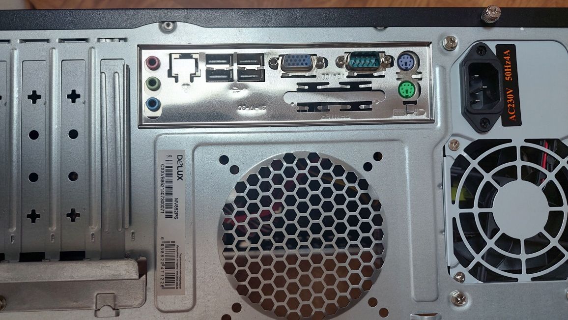Системный блок   DESKTOP  P7J2KOG