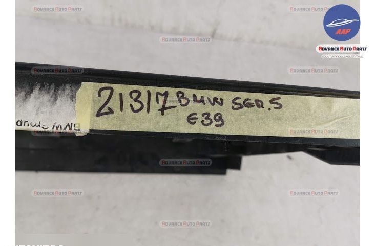 Оригинален Радиаторен Държач / Original Radiator Support BMW Серия 5 E