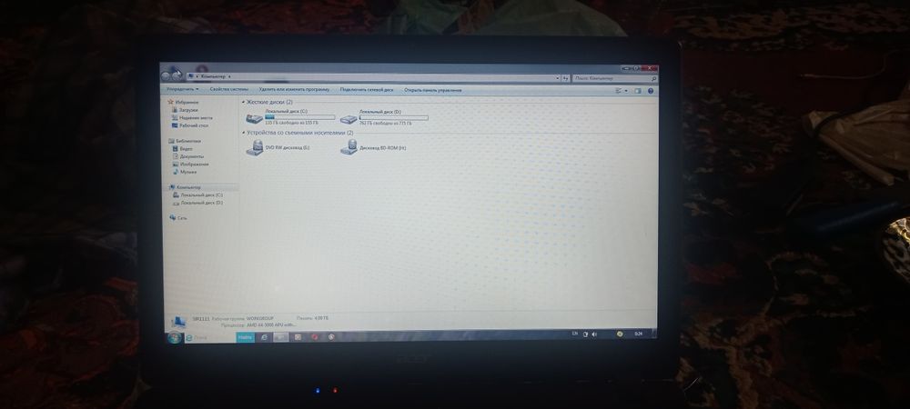 Noutbuk Acer sotiladi
