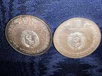 Юбилейни сребърни монети