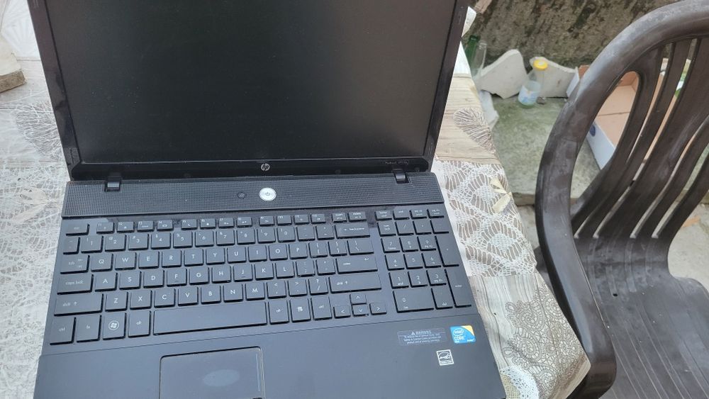 Промоция виш хубава