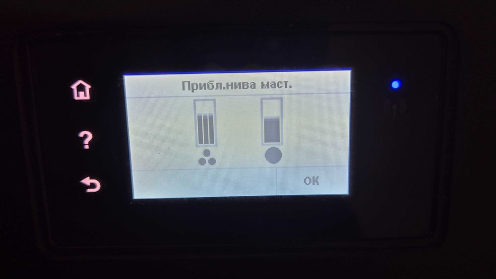 Тонер касета за принтер HP 302 - черно и цветно