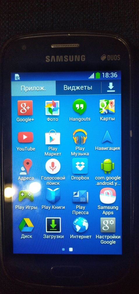 Продам телефон Samsung duos