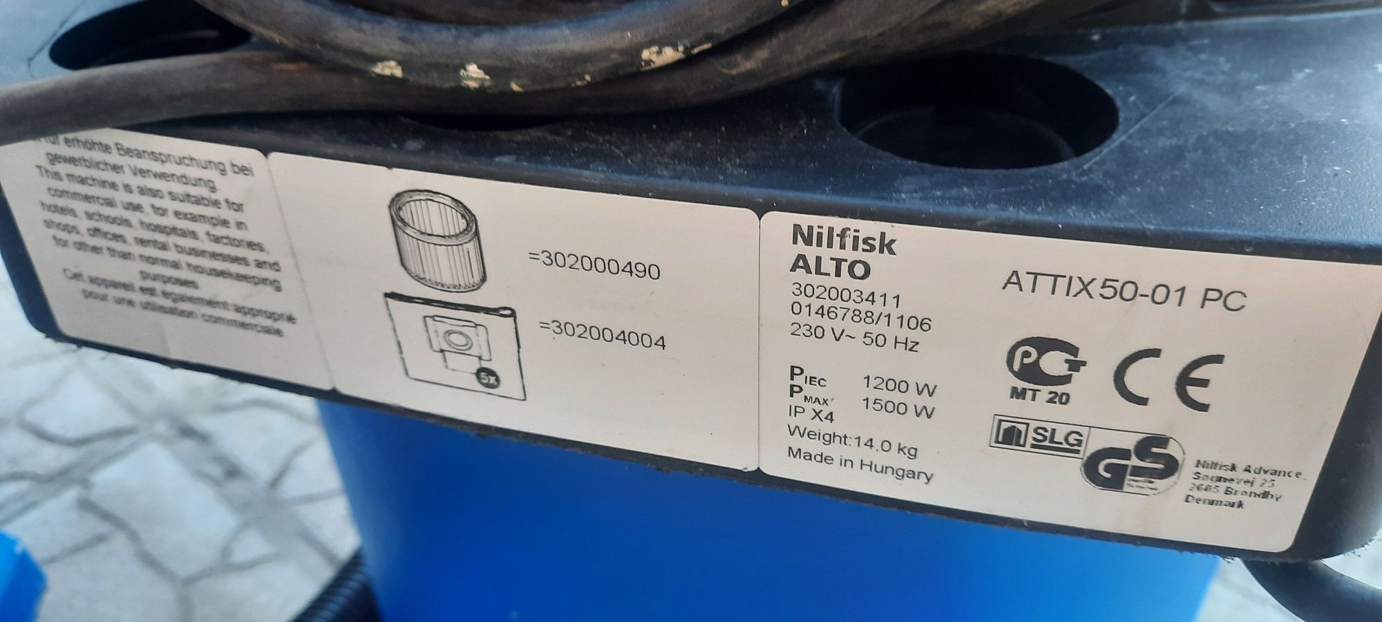 Прахосмукачка? Nilfisk ALTO 30/21X Контакт Тупалка Сухо Строителство