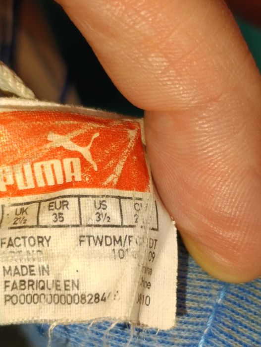 Футболни обувки бутонки Puma