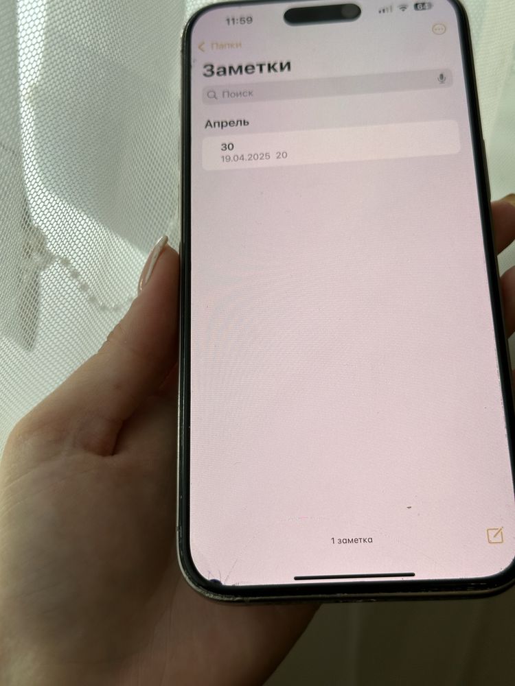 Iphone 15 pro max , ударялся , есть скол в левом нижнем углу
