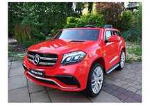Masinuta Electrica pentru 2 copii Mercedes GLS63 AMG 4x4 24V #Rosu