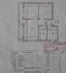 Apartament strada safirului , cristalului ,  bragadiru