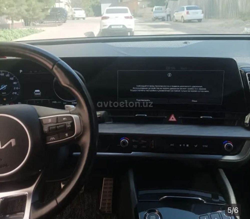 Kia Sportage x line ponarama shaybali