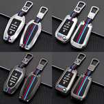 Калъф за ключ Peugeot 208,308,408,508,307,2008,3008,4008 Citroen Opel