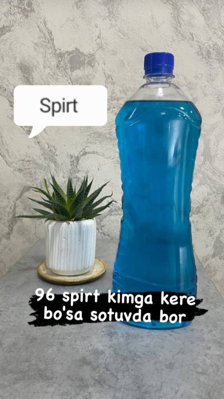 Hijoma banka perchatka nasos