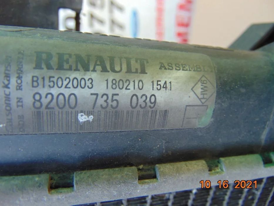 radiator apa dacia Duster 1.5dci logan 1.5 dezmembrez