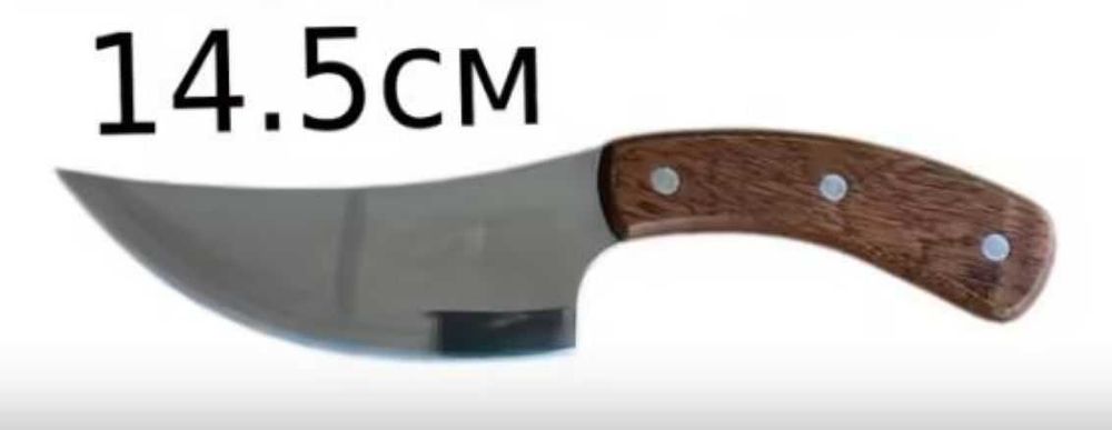 Кухненски нож с отличен баланс