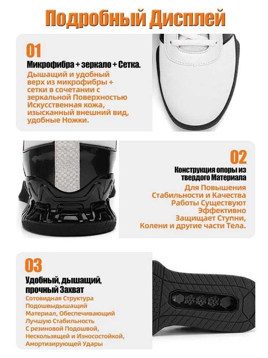 Штангетки для тяжёлой атлетики привозной из Америки