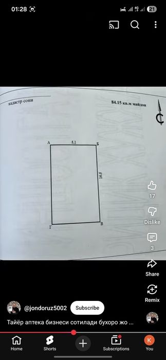 2 qavatli do'kon podvali bilan